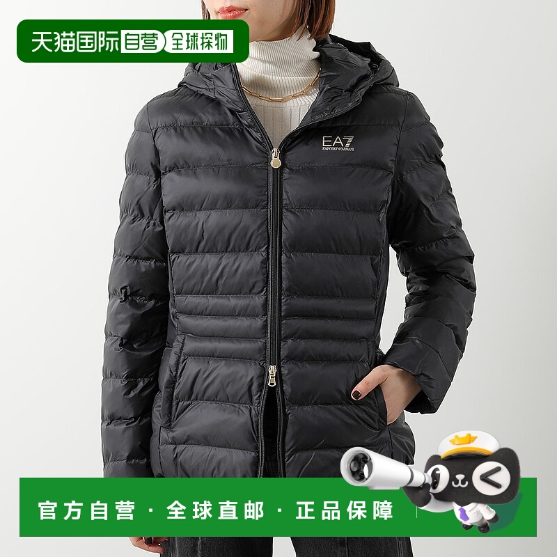 日本直邮EA7 EMPORIO ARMANI Air Sette 女士绗缝飞行员夹克 (7W0