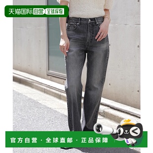 低身长XS码 女士牛仔裤 弹力12.5oz复 日本直邮PICCADILLY 1h可退