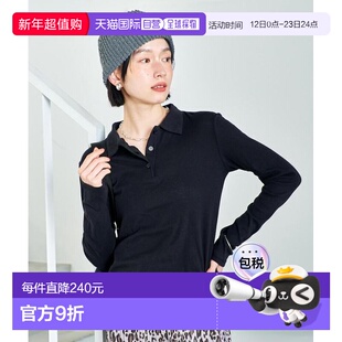 1h可退 日本直邮FREAK'S STORE女装羊绒混纺纱布弗莱斯立领长T恤