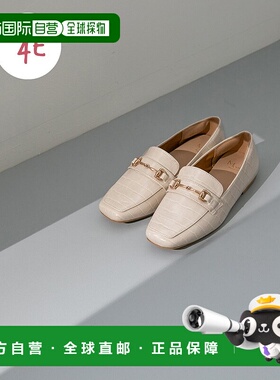 日本直邮Menue 宽幅4E方头低帮鞋乐福鞋 男鞋 ME8623BW02498厚底