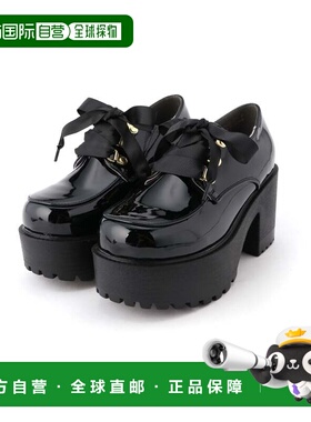 日本直邮YOSUKE Ribbon Race