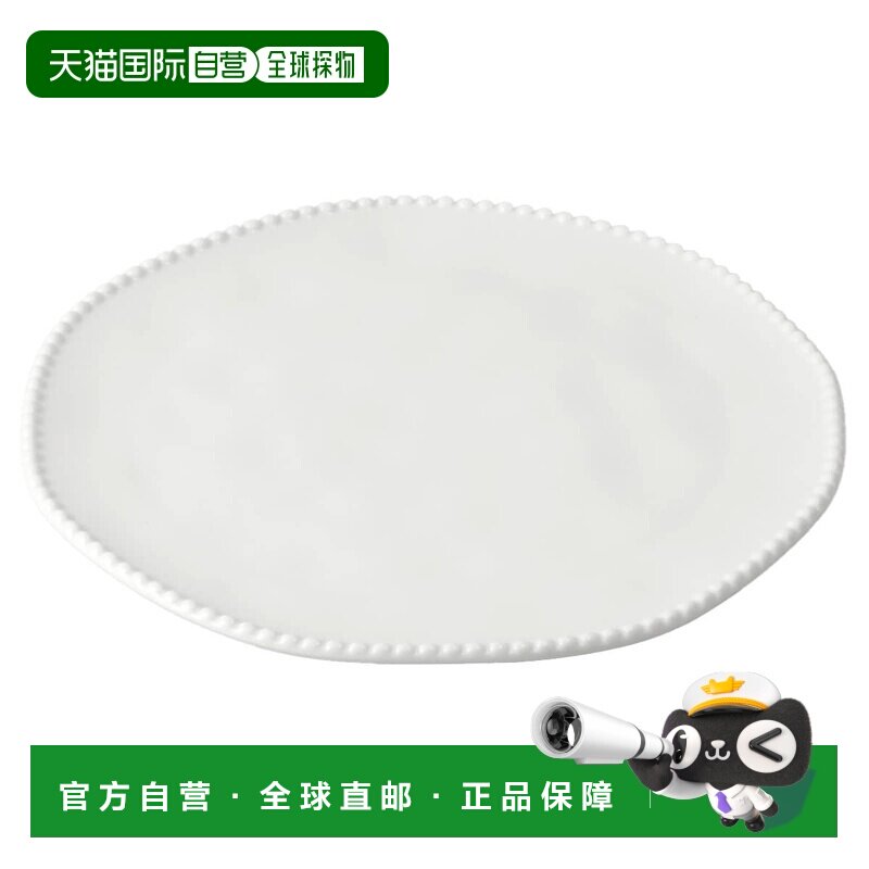 日本直邮NITORI 耐特莉装饰家居 餐盘 25厘米 WV424陶瓷瓷器