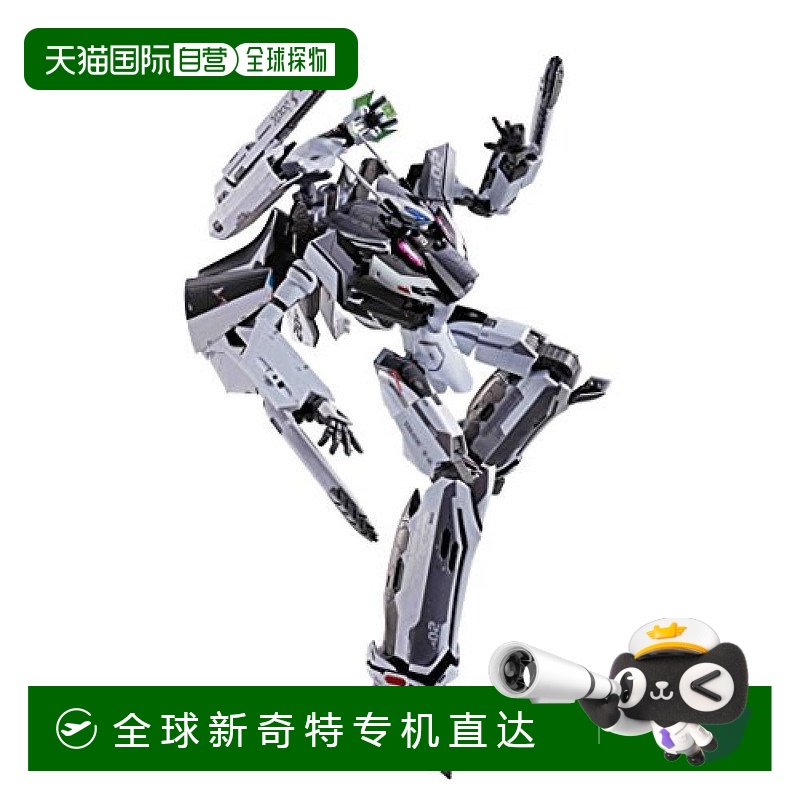 DX合金时空要塞DELTA VF-31F齐格弗里德260毫米人偶万代