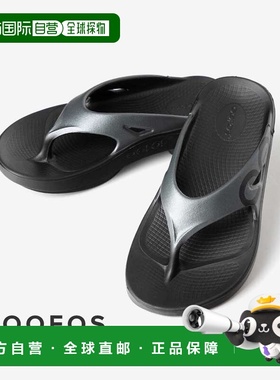 日本直邮OOFOS 人字拖凉鞋OOriginal Sport 1001 恢复凉鞋
