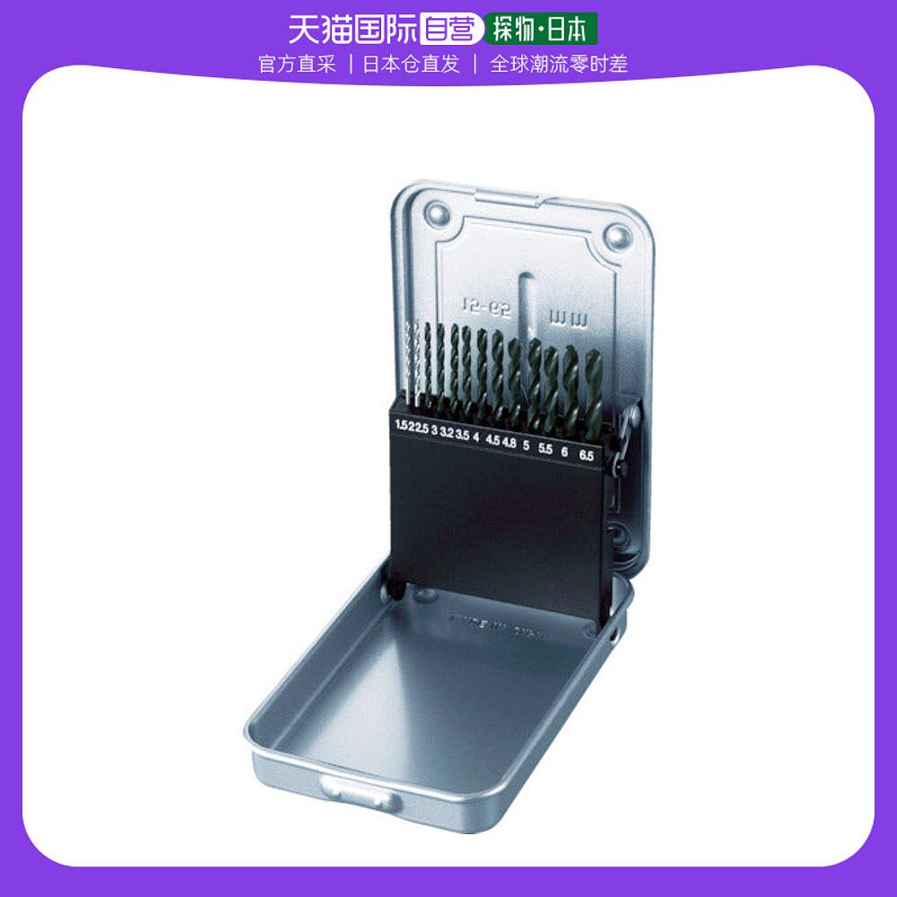 日本直邮hozan精密仪器用钻具套装k-493