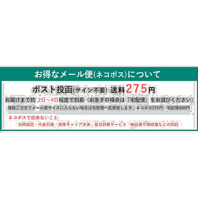 【日本直邮】Swarovski施华洛世奇圆珠笔替换芯10根装油性再填充