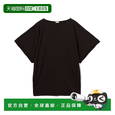 日本直邮Seaweed Rayon 落肩袖剪裁衬衫短袖