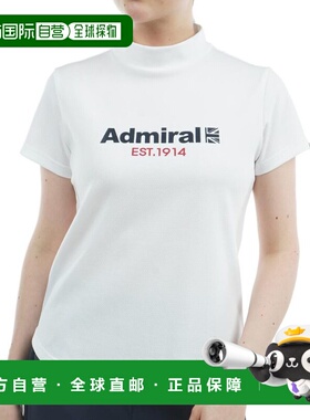 日本直邮Admiral GOLF 女士半袖高尔夫印花高领衬衫 ADLA518-WHT