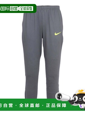 日本直邮Nike 男子Dry-Fit Strike长裤 运动裤 [KPZ FN2406-060]