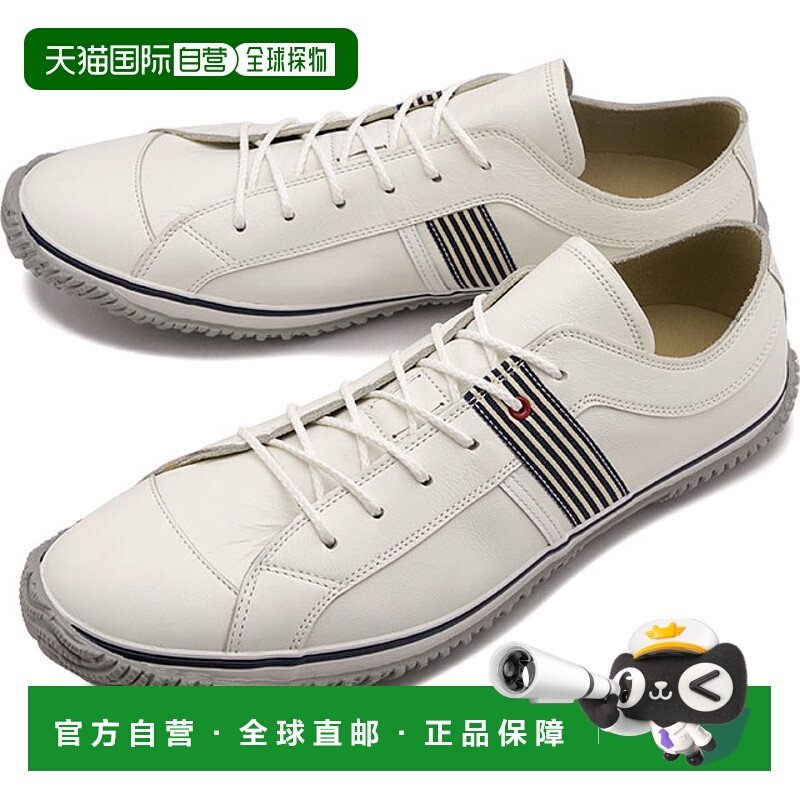 日本直邮SPINGLE MOVE 运动鞋 Spingle SPM168 白色海军蓝 SU13