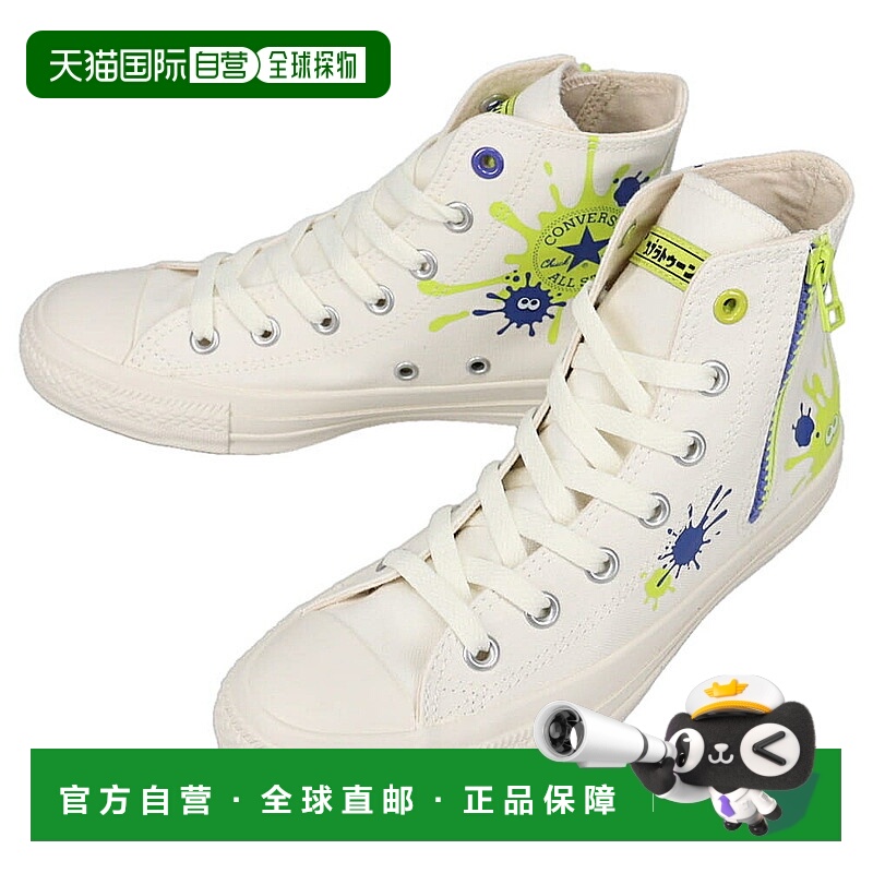 日本直邮Converse All Star Z Hi 运动鞋 / Splatoon 3 ALL STAR