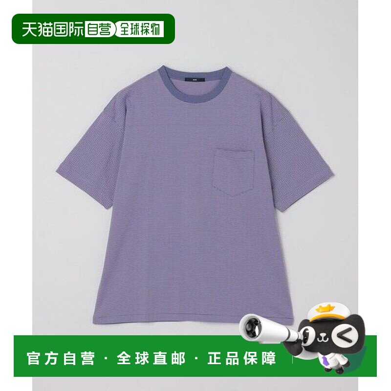 SHIPS 微细条纹短袖T恤