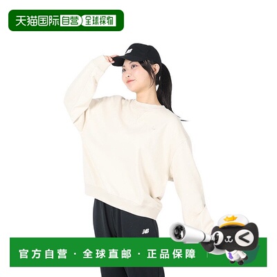 日本直邮new balance-New Balance（女士）田径法国Terry Crew WT