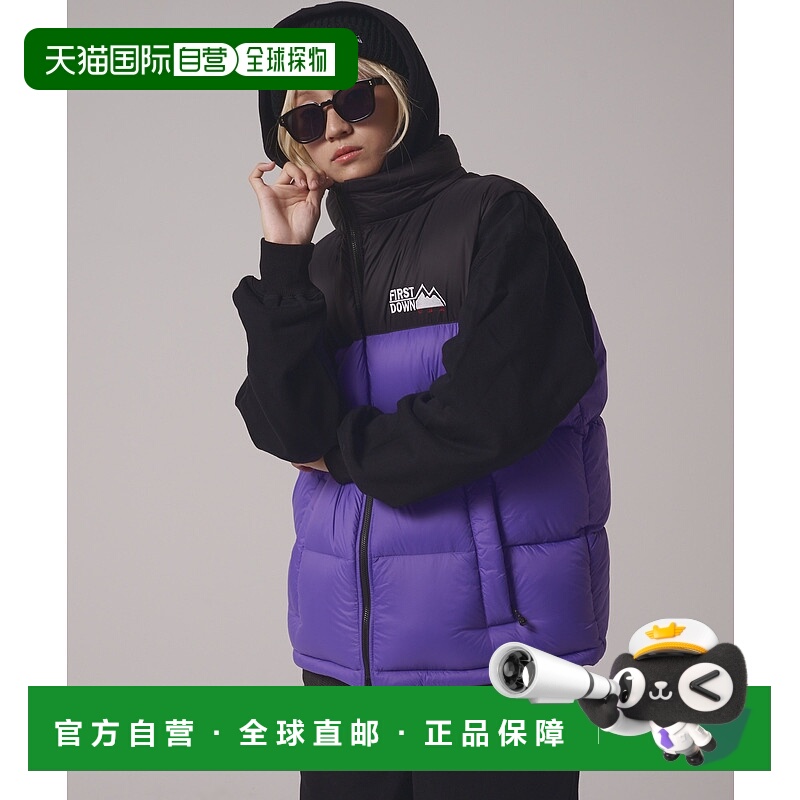 1h可退 日本直邮FIRST DOWN 男女同款轻量泡状羽绒背心 立领半拉