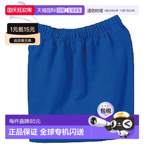 日本直邮ASICS Dry Game Pants 短裤 女排球 2052A311-401