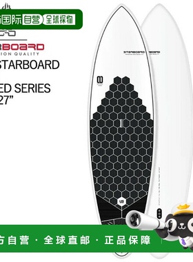 日本直邮STARBOARD SUP 7'4 x 27 SPICE LIMITED 系列 Starboard