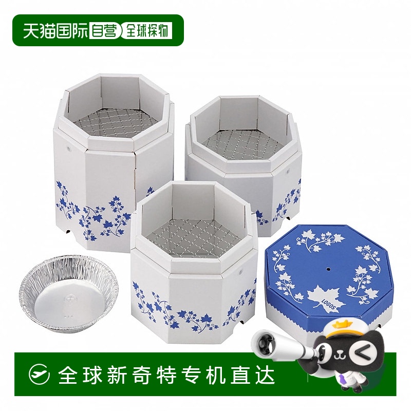 日本直邮Logos-徽标森林制造烟工（81066020）营地吸烟者徽标2303