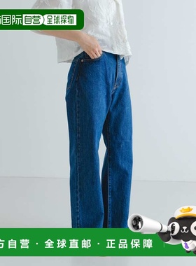 1h可退 日本直邮J.B.ATTIRE 女士高腰直筒牛仔裤 有机棉材质 25SS