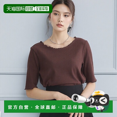 1h可退 日本直邮earth music&ecology 女士基础款螺纹长袖T恤 010