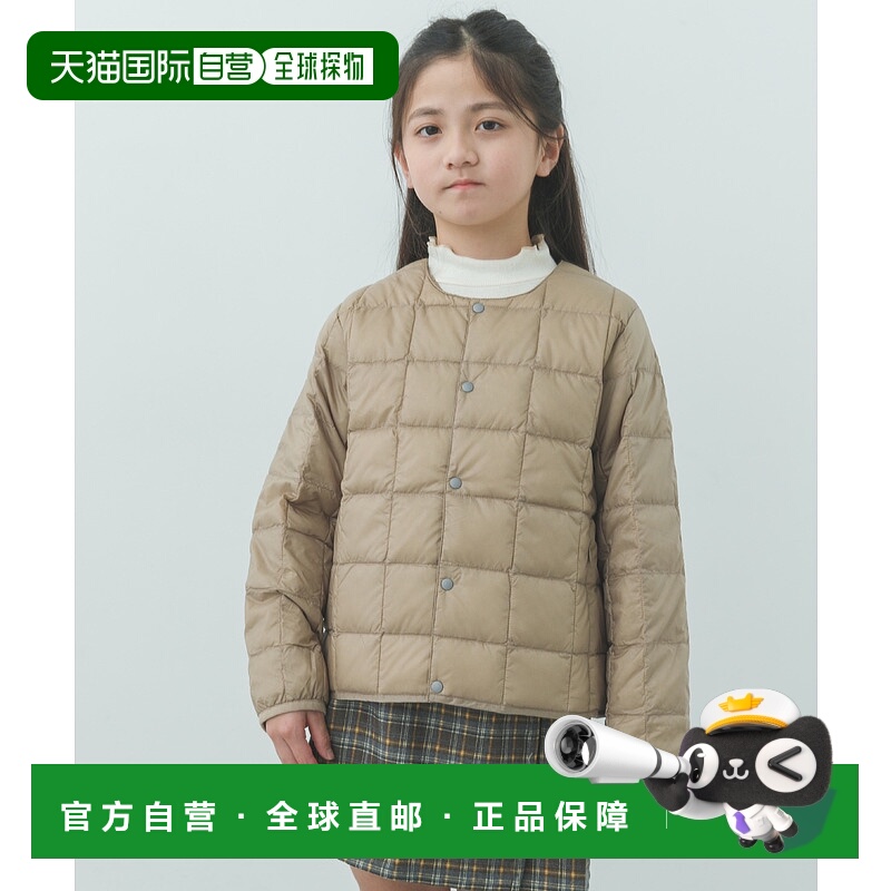 1h可退 日本直邮TAION 儿童宽松轻便羽绒外套 半高领按扣设计 可