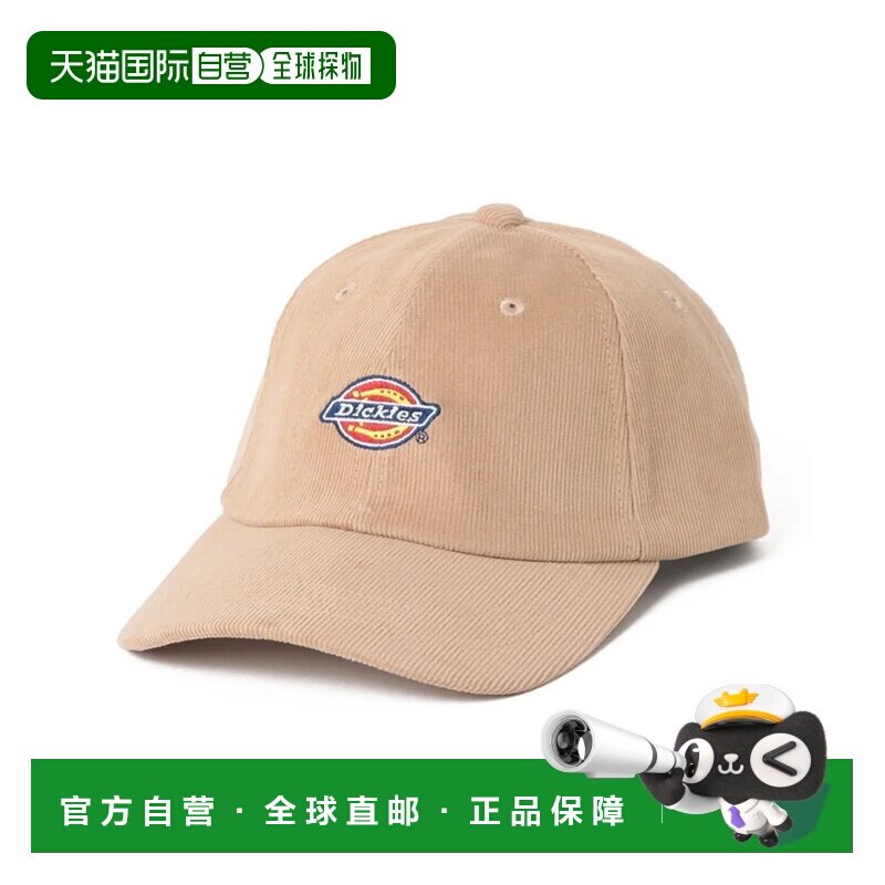 日本直邮迪奇斯 Dickies EX 灯芯绒帽 低遮阳帽米色