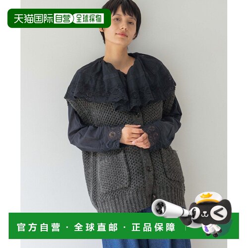 日本直邮studio CLIP 女士 羊毛混纺针织背心大纽【付后1h可退】