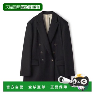 1h可退 日本直邮TOMORROWLAND 羊毛混纺呢料夹克大衣外套