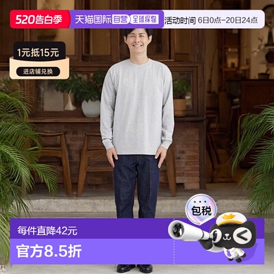 日本直邮Hanes Beefy 长袖T恤 H5186 圆领 BEEFY-T Hanes 长袖加T
