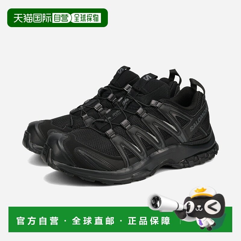日本直邮SALOMON XA PRO 3D 黑色/黑色/磁铁 L41617400萨洛蒙透气