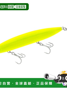 【日本直邮】DUEL Sonic Boom SB Minnow 125mm 24g 浮动哑光图表