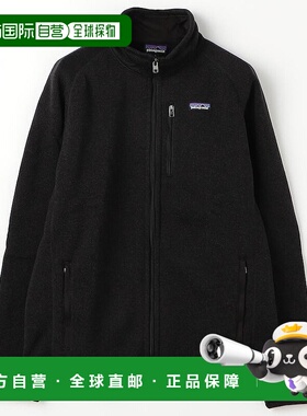 1h可退 日本直邮patagonia男士 Better Seter Jacket 25528 男装