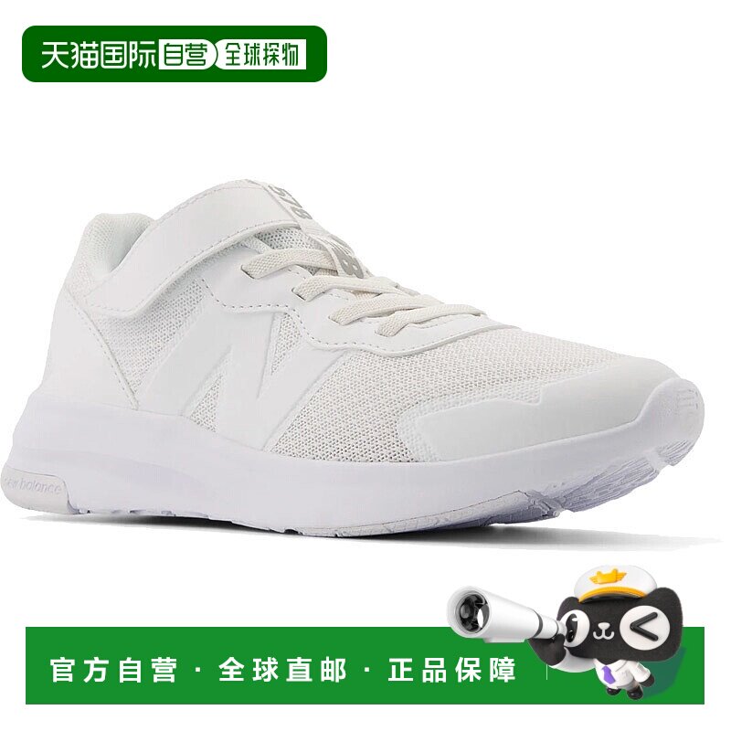 日本直邮New Balance Junior Kids 578 v1 男女童跑步鞋魔术贴绑N