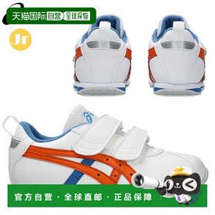 日本直邮ASICS Sukusuku Kotora MINI SL 2 青少年迷你运动鞋 双