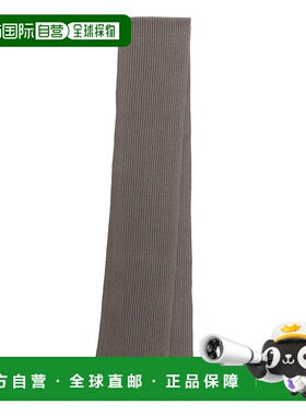 1h可退 日本直邮BATONER男士纯羊毛围巾 经典款式 舒适耐用 春秋