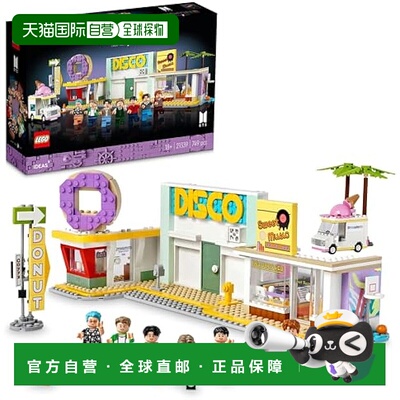 【日本直邮】Lego乐高 积木套装 创意系列 BTS Dynamite 21339