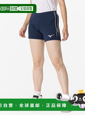 日本直邮MIZUNO美津浓比赛裤排球女排比赛裤V2MBB22114