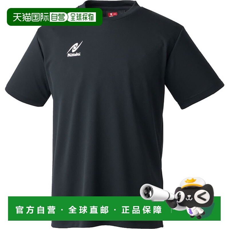 日本直邮Nittaku  T恤乒乓球短袖T恤NX2023-71