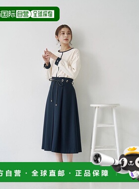 1h可退 日本直邮TONAL 女装 高腰仿皮带扣暖感华夫格A字裙 652560