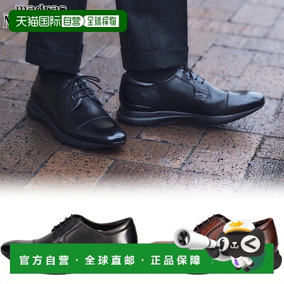 日本直邮MODELLO 男士直筒皮革运动鞋休闲正装商务鞋穿着舒适行走