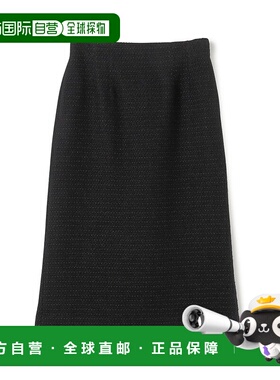 1h可退 日本直邮BALLSEY 女装 羊毛混纺 仿羊毛质感 紧身半裙 立