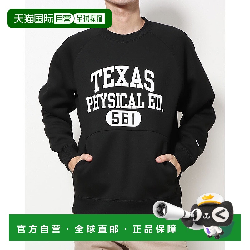 日本直邮 Nike TECH WEAVE 3LS CREW NECK男士针织夹克 [C8-WS004