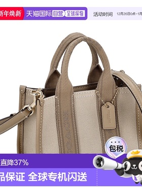 日本直邮 COACH蔻驰时尚百搭托特包肩带CAQ02新款轻便手提包帆布