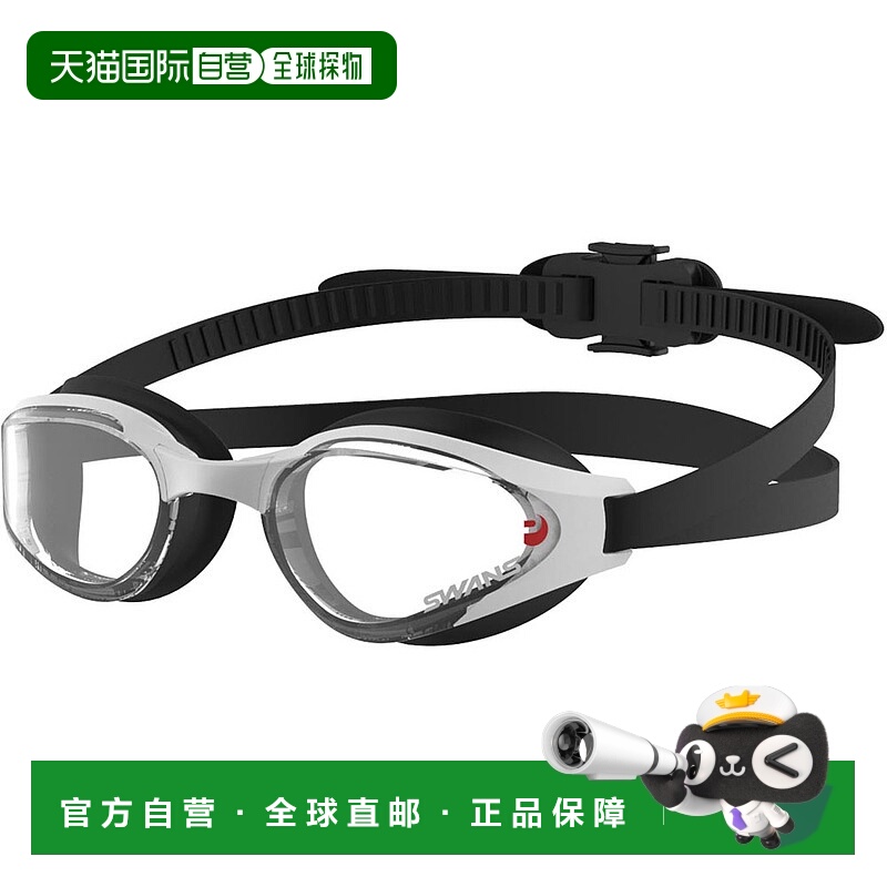 日本直邮SWANS惠威 ASCENDER 缓震竞速泳镜 SR81NPAF-CLA