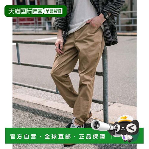 日本直邮Rocky Monroe 束脚裤 纯色 男女通用 宽松 锥形 弹力 斜