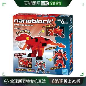 Kawada积木河田Nanoblock plus霸王龙PBH-001拼插积