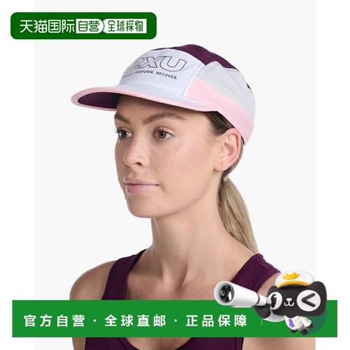 日本直邮2XU 光速帽