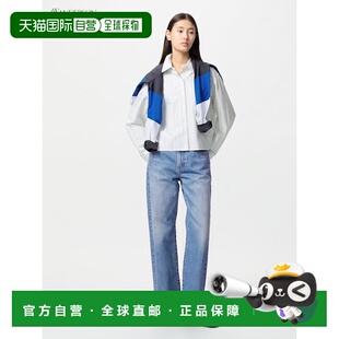 日潮跑腿UNIQLO优衣库25新款女装直筒水洗牛仔裤休闲长裤476209