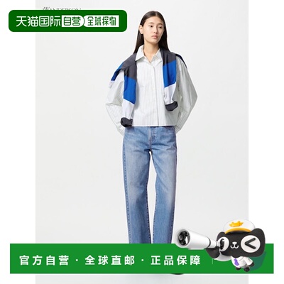 日潮跑腿UNIQLO优衣库25新款女装直筒水洗牛仔裤休闲长裤476209