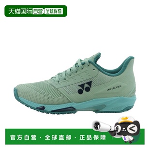 Cushion广告Axel女士GC Power Shtaalg女子2 Yonex 日本直邮YONEX