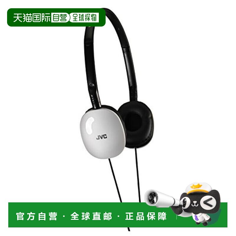 【日本直邮】JVC杰伟世普通有线耳机HA-S160-W折叠式密封耳机白色